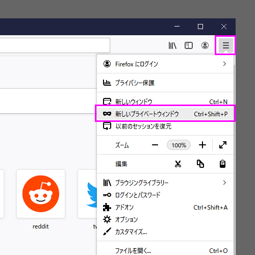 windows firefox